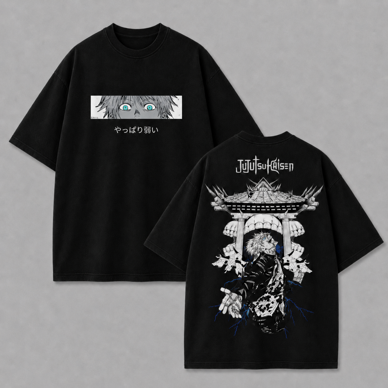 Camiseta Oversized satoro gojo